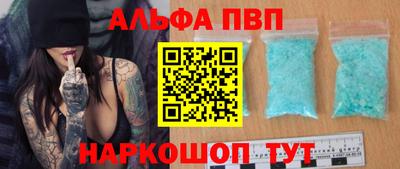 гашишное масло Рязань