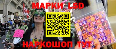 крисы Рузаевка
