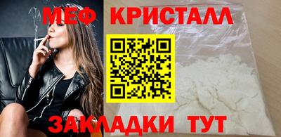 скорость Рыбинск