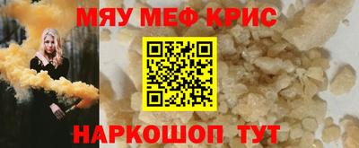 скорость Рыбинск