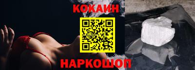 гашишное масло Рязань