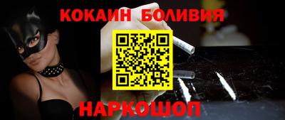 крисы Рузаевка