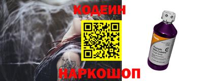 крисы Рузаевка