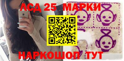 гашишное масло Рязань