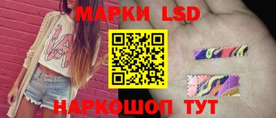 гашишное масло Рязань