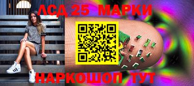 скорость Рыбинск