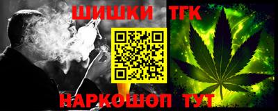 скорость Рыбинск