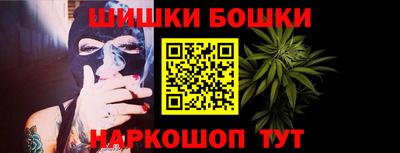 крисы Рузаевка