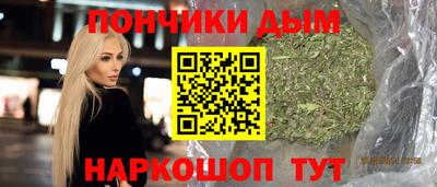скорость Рыбинск