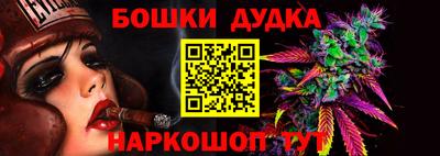 скорость Рыбинск