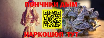 крисы Рузаевка