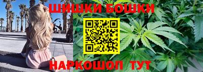 скорость Рыбинск