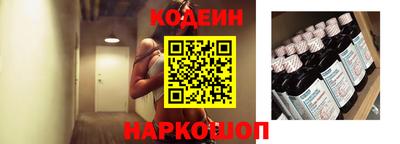 скорость Рыбинск