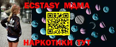 гашишное масло Рязань