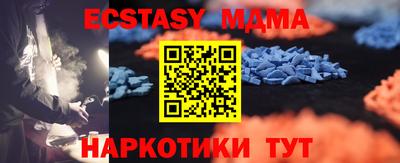 гашишное масло Рязань