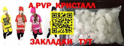 гашишное масло Рязань