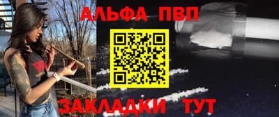 гашишное масло Рязань