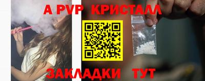 гашишное масло Рязань