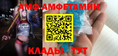 скорость Рыбинск