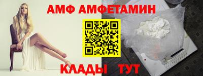 крисы Рузаевка