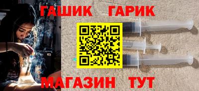 скорость Рыбинск