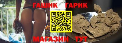 крисы Рузаевка