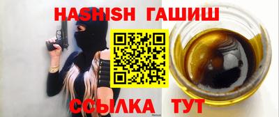 скорость Рыбинск