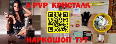 гашишное масло Рязань