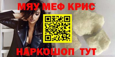 гашишное масло Рязань