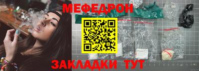 скорость Рыбинск