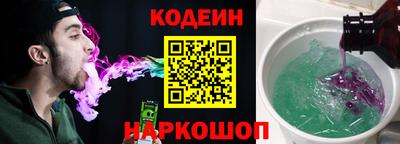 гашишное масло Рязань