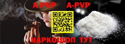 скорость Рыбинск
