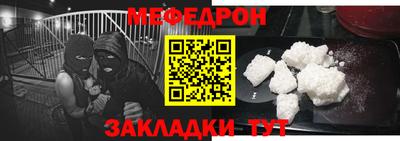 гашишное масло Рязань