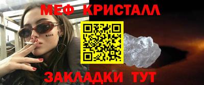 гашишное масло Рязань